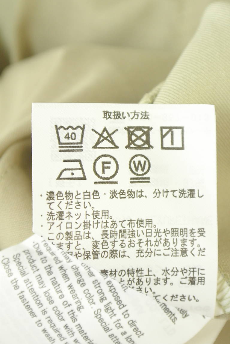URBAN RESEARCH（アーバンリサーチ）の古着「商品番号：PR10345875」-大画像5