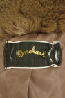 Omekashi（オメカシ）の古着「商品番号：PR10345877」-6