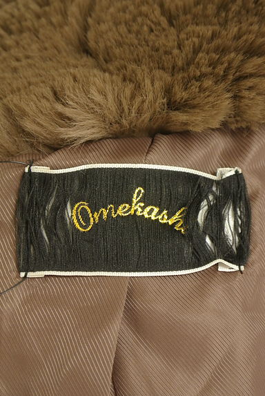 クリックで大画像表示 Omekashi(オメカシ)の古着「ボリュームエコファーショートコート(コート)」大画像6へ