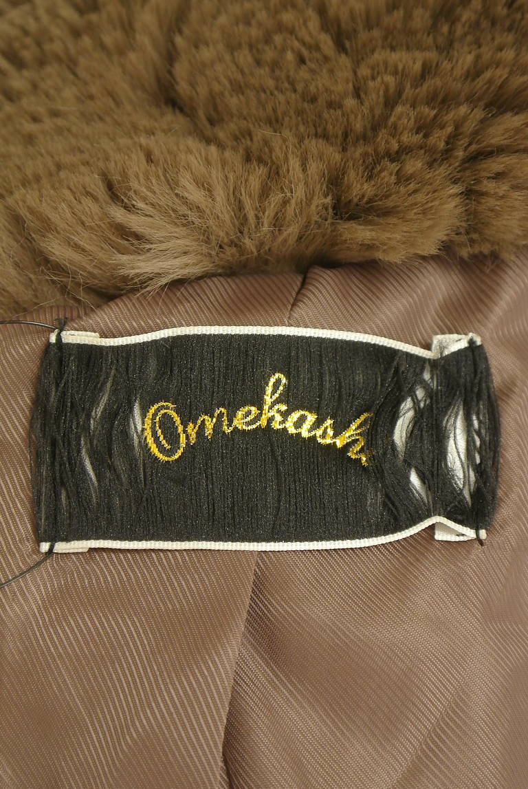 Omekashi（オメカシ）の古着「商品番号：PR10345877」-大画像6