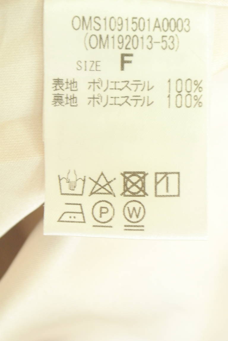 Omekashi（オメカシ）の古着「商品番号：PR10345878」-大画像5