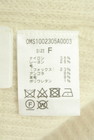 Omekashi（オメカシ）の古着「商品番号：PR10345879」-5