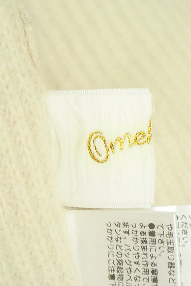 クリックで大画像表示 Omekashi(オメカシ)の古着「アンゴラ混ボトルネックニット(セーター)」大画像6へ