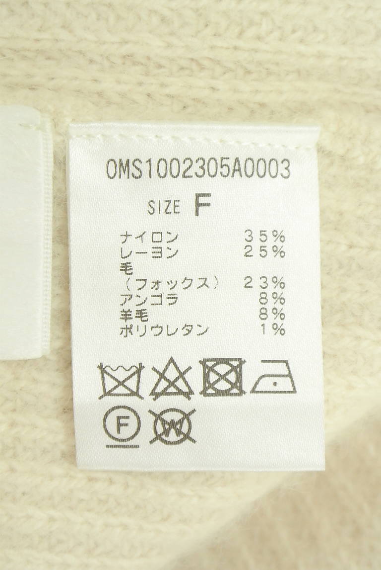 Omekashi（オメカシ）の古着「商品番号：PR10345879」-大画像5