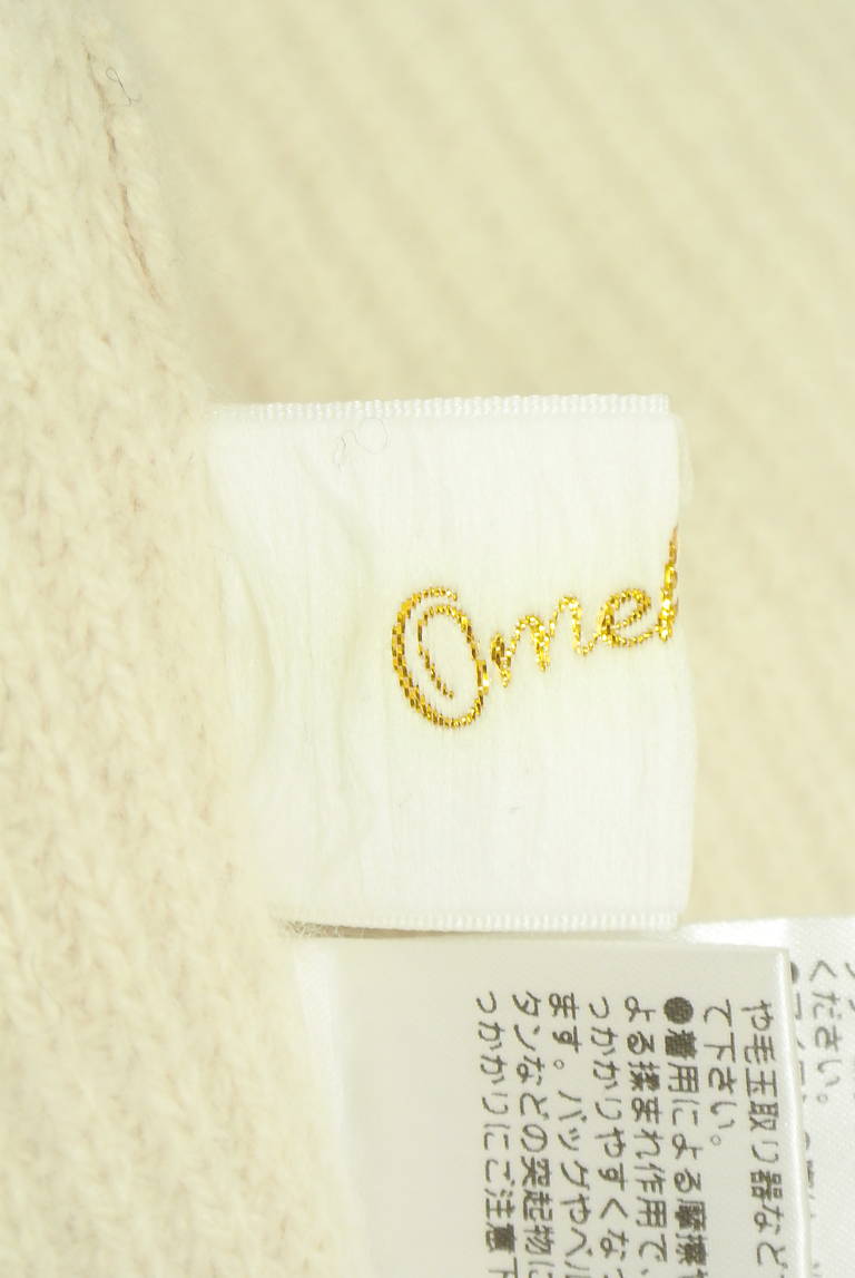 Omekashi（オメカシ）の古着「商品番号：PR10345879」-大画像6