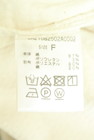 Omekashi（オメカシ）の古着「商品番号：PR10345880」-5