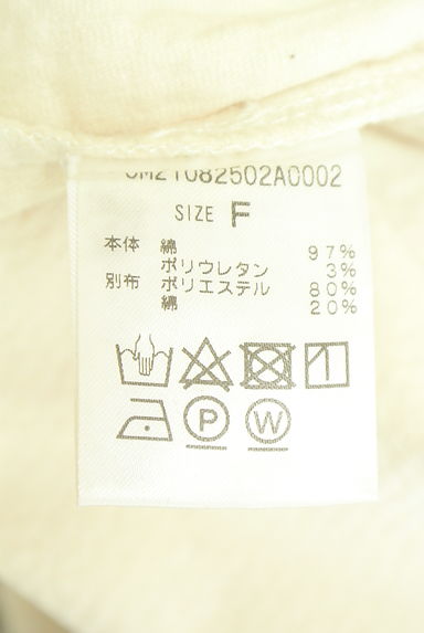 クリックで大画像表示 Omekashi(オメカシ)の古着「コーデュロイオーバーオール(オーバーオール・サロペット)」大画像5へ