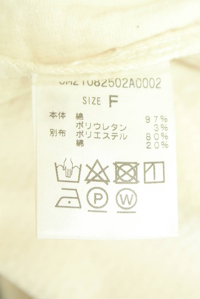 Omekashi（オメカシ）の古着「商品番号：PR10345880」-大画像5