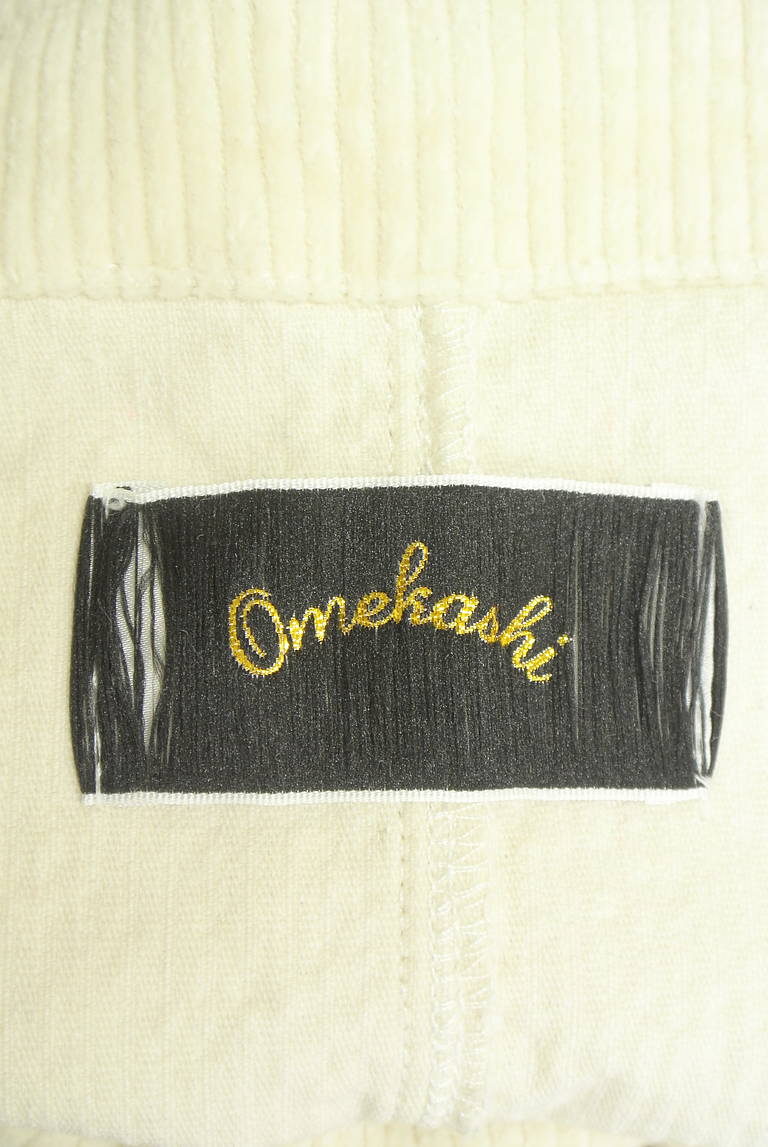 Omekashi（オメカシ）の古着「商品番号：PR10345880」-大画像6