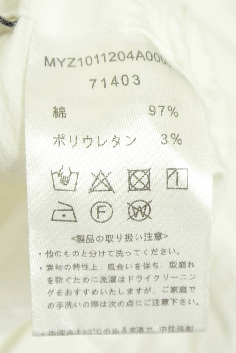 mystic（ミスティック）の古着「商品番号：PR10345882」-大画像5