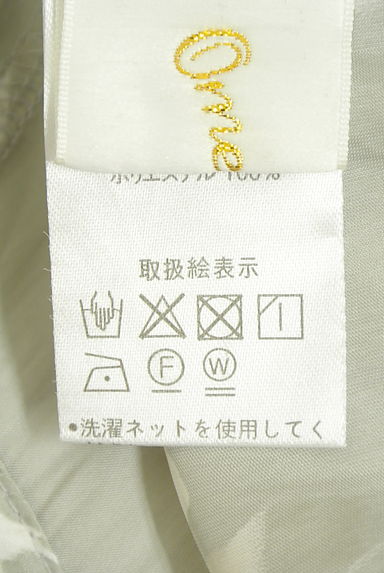 クリックで大画像表示 Omekashi(オメカシ)の古着「バンドカラーラウンドヘムブラウス(ブラウス)」大画像5へ