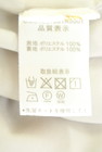 Omekashi（オメカシ）の古着「商品番号：PR10345884」-5