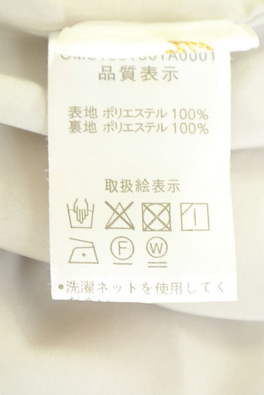 クリックで大画像表示 Omekashi(オメカシ)の古着「サテンタイトスカート(ロングスカート・マキシスカート)」大画像5へ