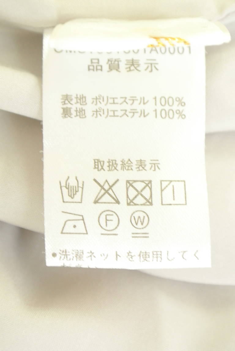 Omekashi（オメカシ）の古着「商品番号：PR10345884」-大画像5