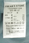 FREAK'S STORE（フリークスストア）の古着「商品番号：PR10345885」-5