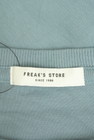FREAK'S STORE（フリークスストア）の古着「商品番号：PR10345885」-6