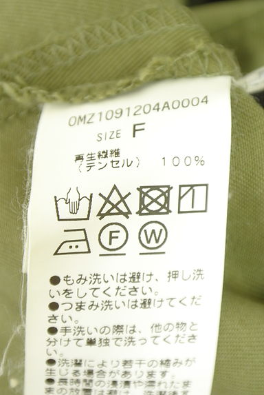 クリックで大画像表示 Omekashi(オメカシ)の古着「7分ドルマンミリタリーシャツ(カジュアルシャツ)」大画像5へ