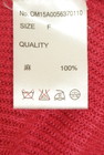 Omekashi（オメカシ）の古着「商品番号：PR10345887」-5