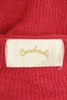 Omekashi（オメカシ）の古着「商品番号：PR10345887」-6