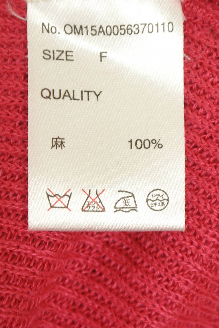 Omekashi（オメカシ）の古着「商品番号：PR10345887」-大画像5