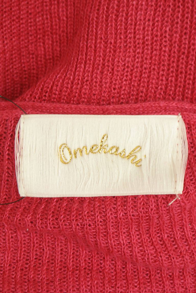 Omekashi（オメカシ）の古着「商品番号：PR10345887」-大画像6