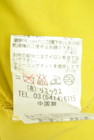 Omekashi（オメカシ）の古着「商品番号：PR10345888」-5