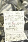 Omekashi（オメカシ）の古着「商品番号：PR10345889」-5