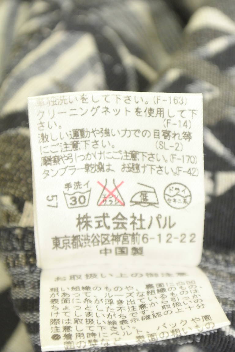 Omekashi（オメカシ）の古着「商品番号：PR10345889」-大画像5