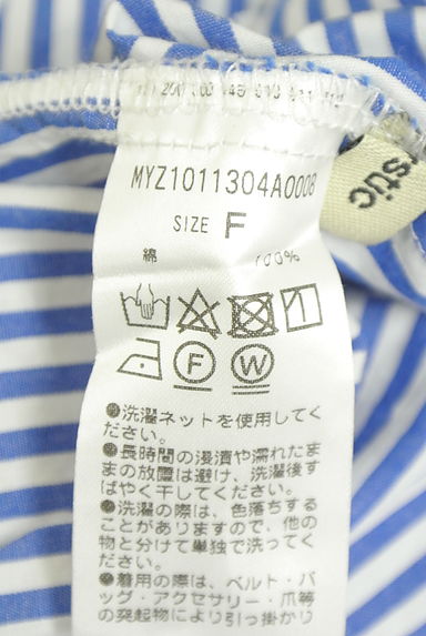 クリックで大画像表示 mystic(ミスティック)の古着「オーバーサイズストライプシャツ(カジュアルシャツ)」大画像5へ