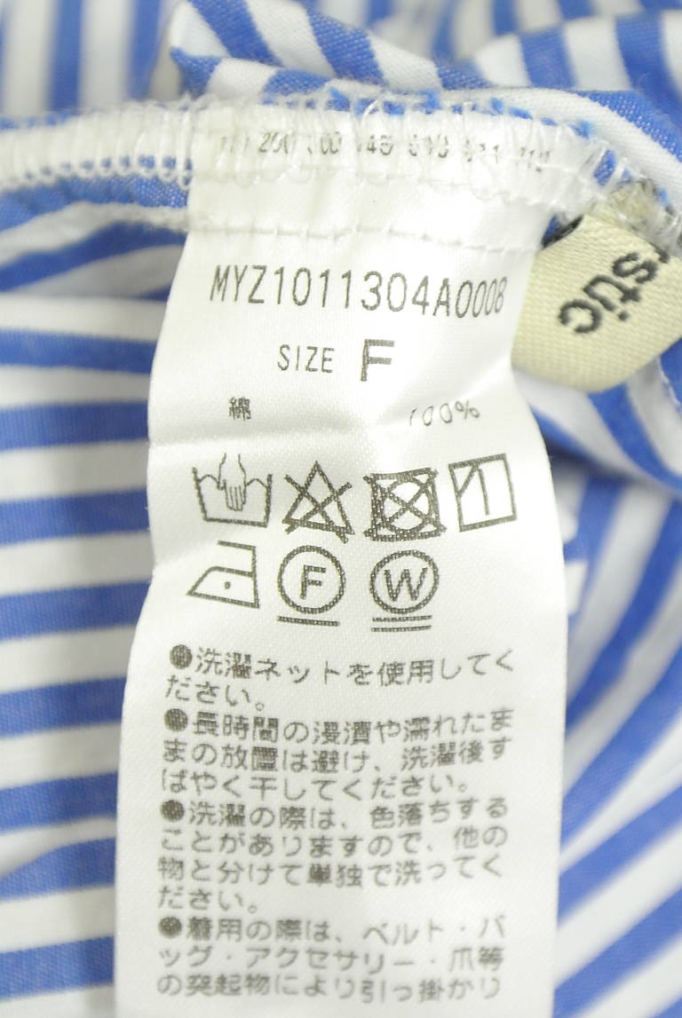 mystic（ミスティック）の古着「商品番号：PR10345890」-大画像5