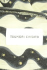 TSUMORI CHISATO（ツモリチサト）の古着「商品番号：PR10345901」-6