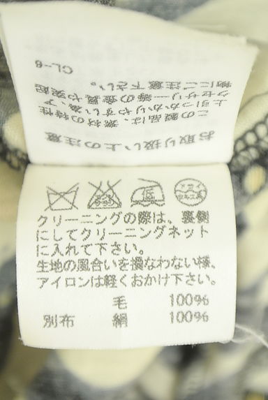 TSUMORI CHISATO（ツモリチサト）の古着「ヒョウプリントチュニック（ワンピース・チュニック）」大画像５へ