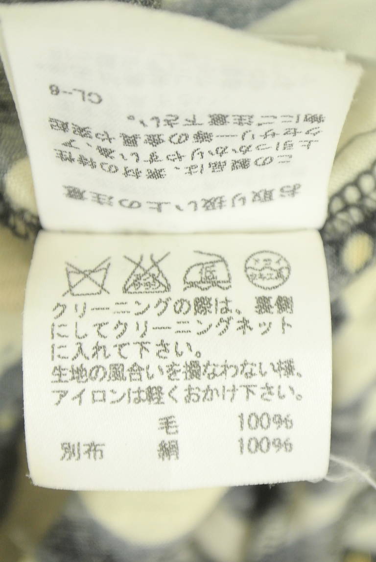 TSUMORI CHISATO（ツモリチサト）の古着「商品番号：PR10345901」-大画像5
