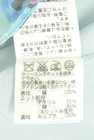 TSUMORI CHISATO（ツモリチサト）の古着「商品番号：PR10345903」-5