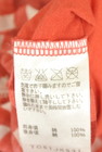 TSUMORI CHISATO（ツモリチサト）の古着「商品番号：PR10345905」-5