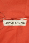 TSUMORI CHISATO（ツモリチサト）の古着「商品番号：PR10345905」-6