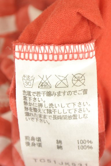 クリックで大画像表示 TSUMORI CHISATO(ツモリチサト)の古着「チェック柄フレアカットソー(カットソー・プルオーバー)」大画像5へ