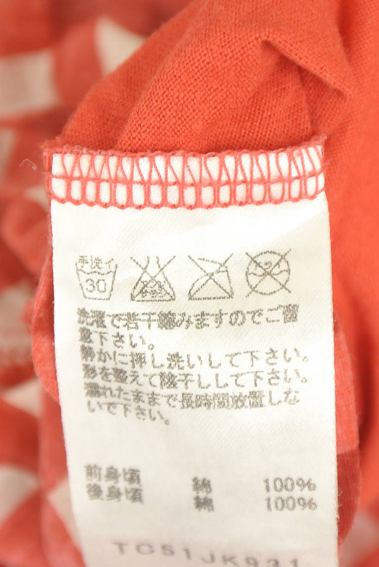 TSUMORI CHISATO（ツモリチサト）の古着「商品番号：PR10345905」-大画像5