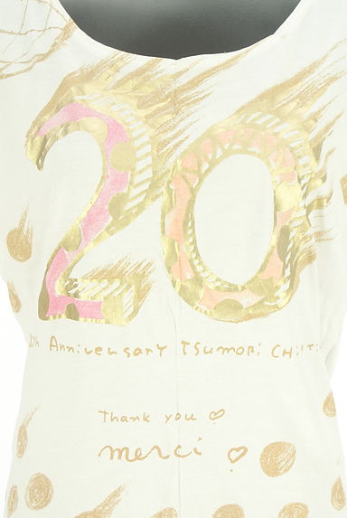 クリックで大画像表示 TSUMORI CHISATO(ツモリチサト)の古着「箔プリントフレンチスリーブTシャツ(Tシャツ)」大画像4へ