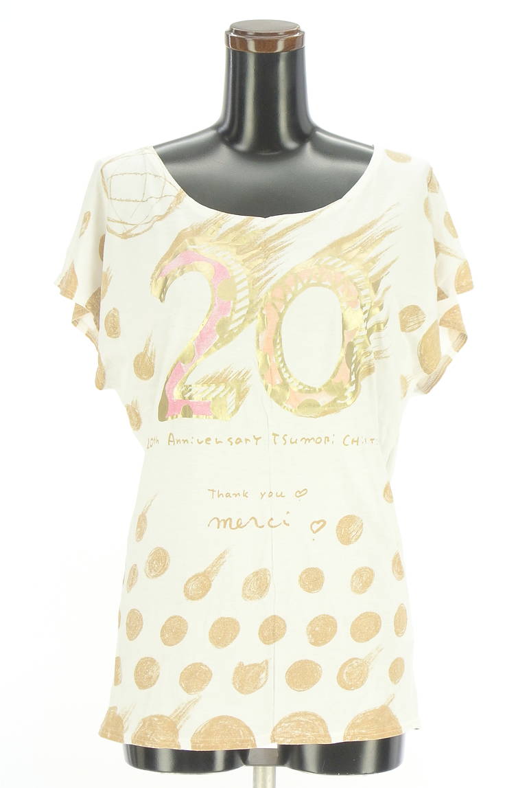 TSUMORI CHISATO（ツモリチサト）の古着「商品番号：PR10345906」-大画像1