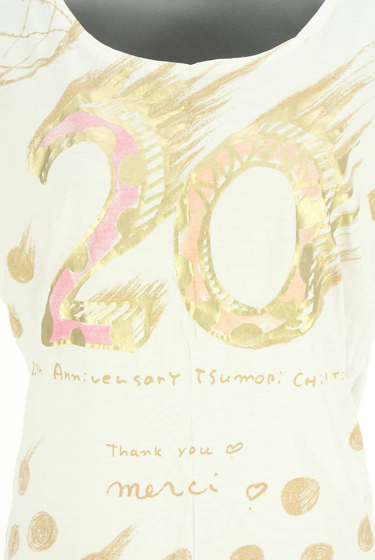 TSUMORI CHISATO（ツモリチサト）の古着「商品番号：PR10345906」-大画像4
