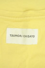 TSUMORI CHISATO（ツモリチサト）の古着「商品番号：PR10345907」-6