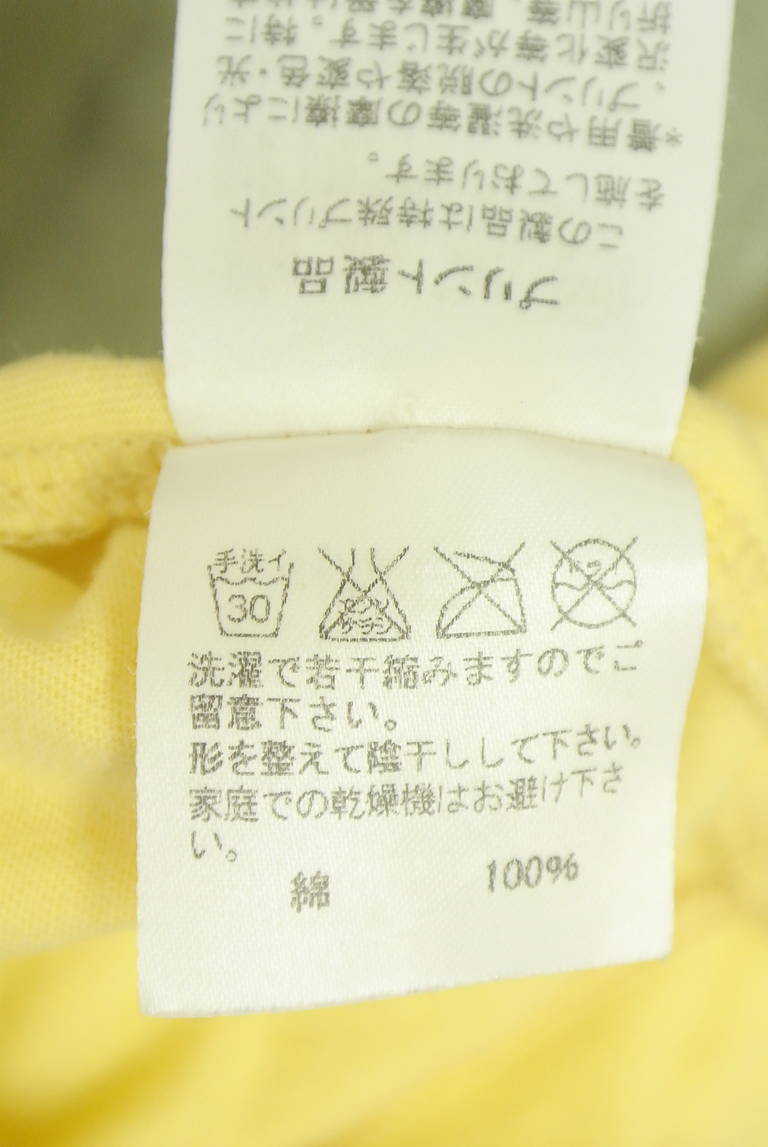 TSUMORI CHISATO（ツモリチサト）の古着「商品番号：PR10345907」-大画像5