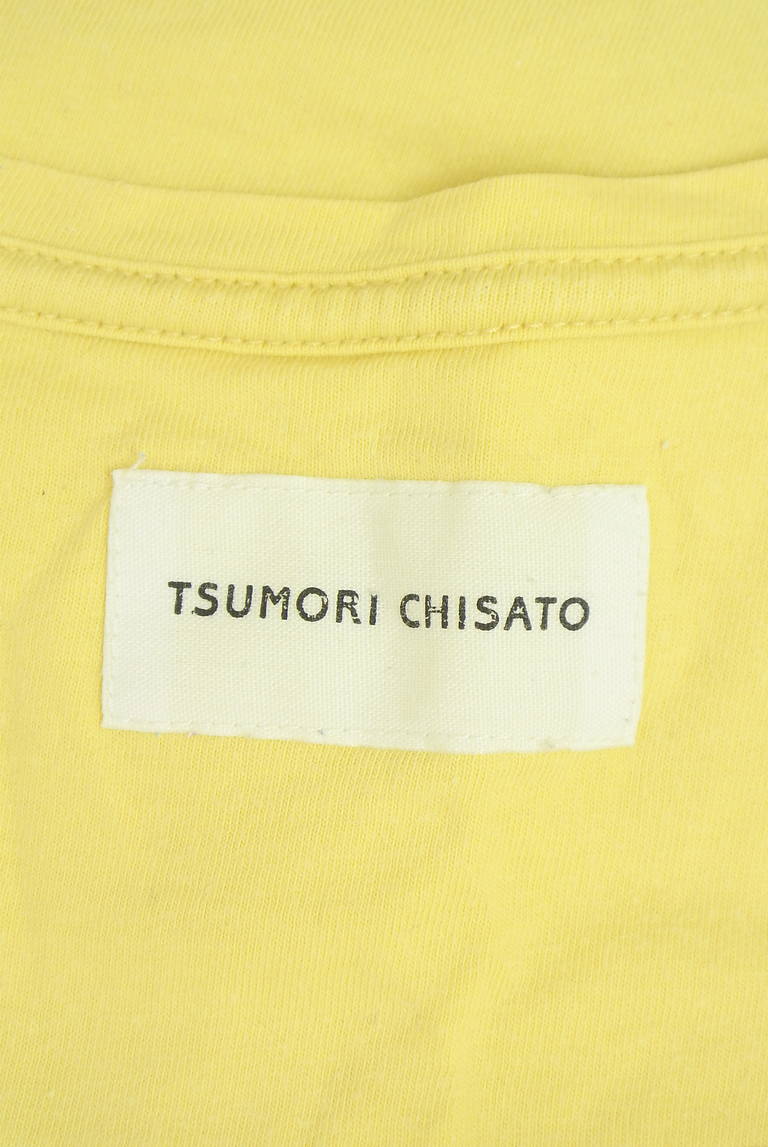TSUMORI CHISATO（ツモリチサト）の古着「商品番号：PR10345907」-大画像6