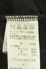 TSUMORI CHISATO（ツモリチサト）の古着「商品番号：PR10345908」-5