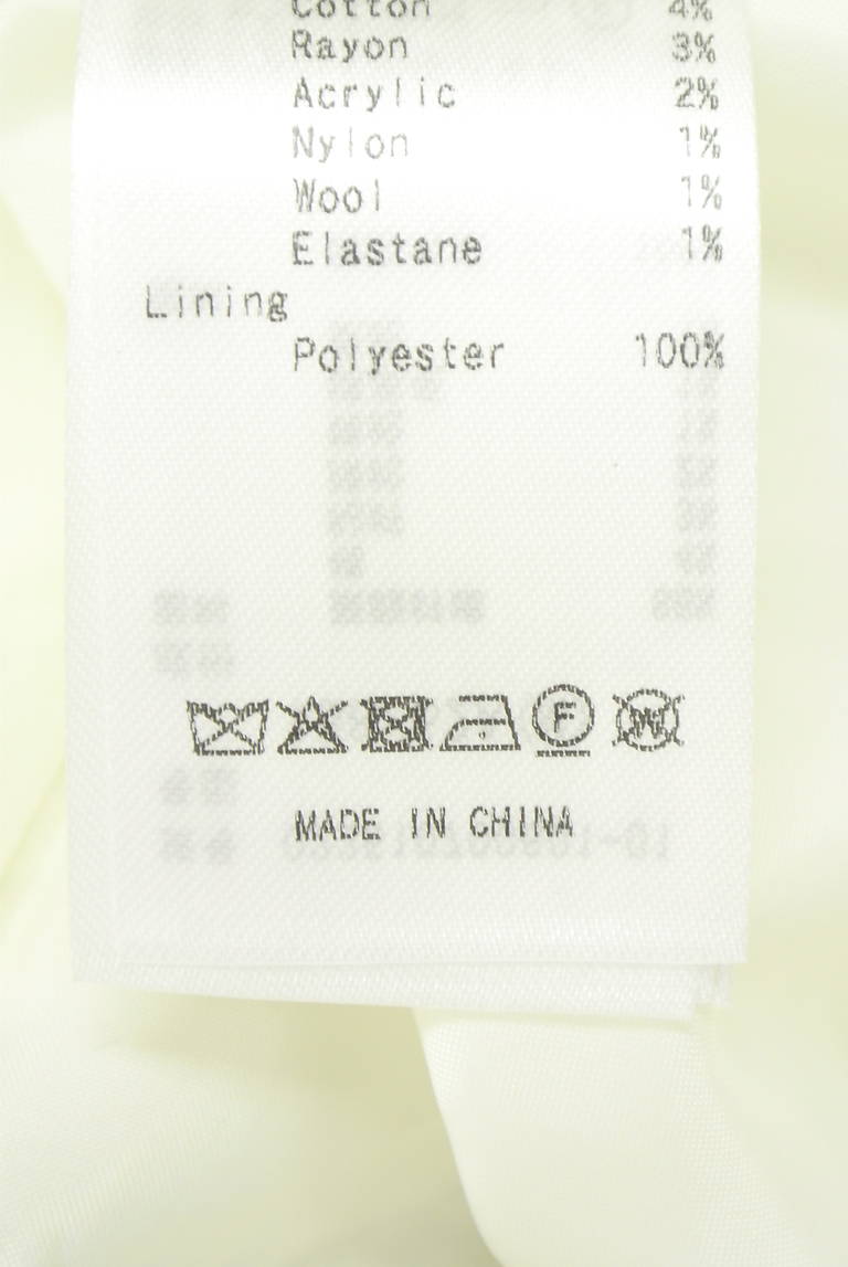 dazzlin（ダズリン）の古着「商品番号：PR10345910」-大画像5