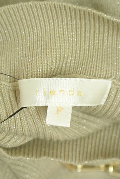 rienda（リエンダ）の古着「アクセ付きオープンショルダーラメニットワンピ（ワンピース・チュニック）」大画像６へ
