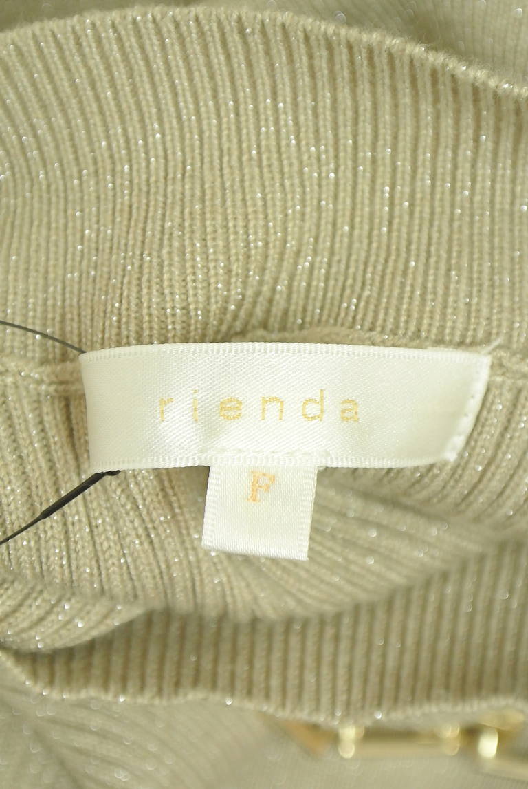 rienda（リエンダ）の古着「商品番号：PR10345912」-大画像6
