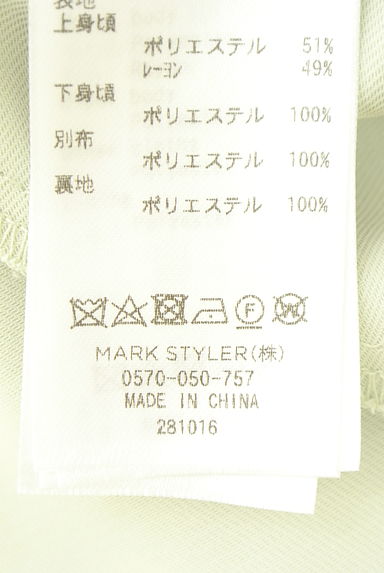クリックで大画像表示 MERCURYDUO(マーキュリーデュオ)の古着「花柄シアー×マーメイドロングワンピース(ワンピース・チュニック)」大画像5へ