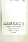 MERCURYDUO（マーキュリーデュオ）の古着「商品番号：PR10345914」-5